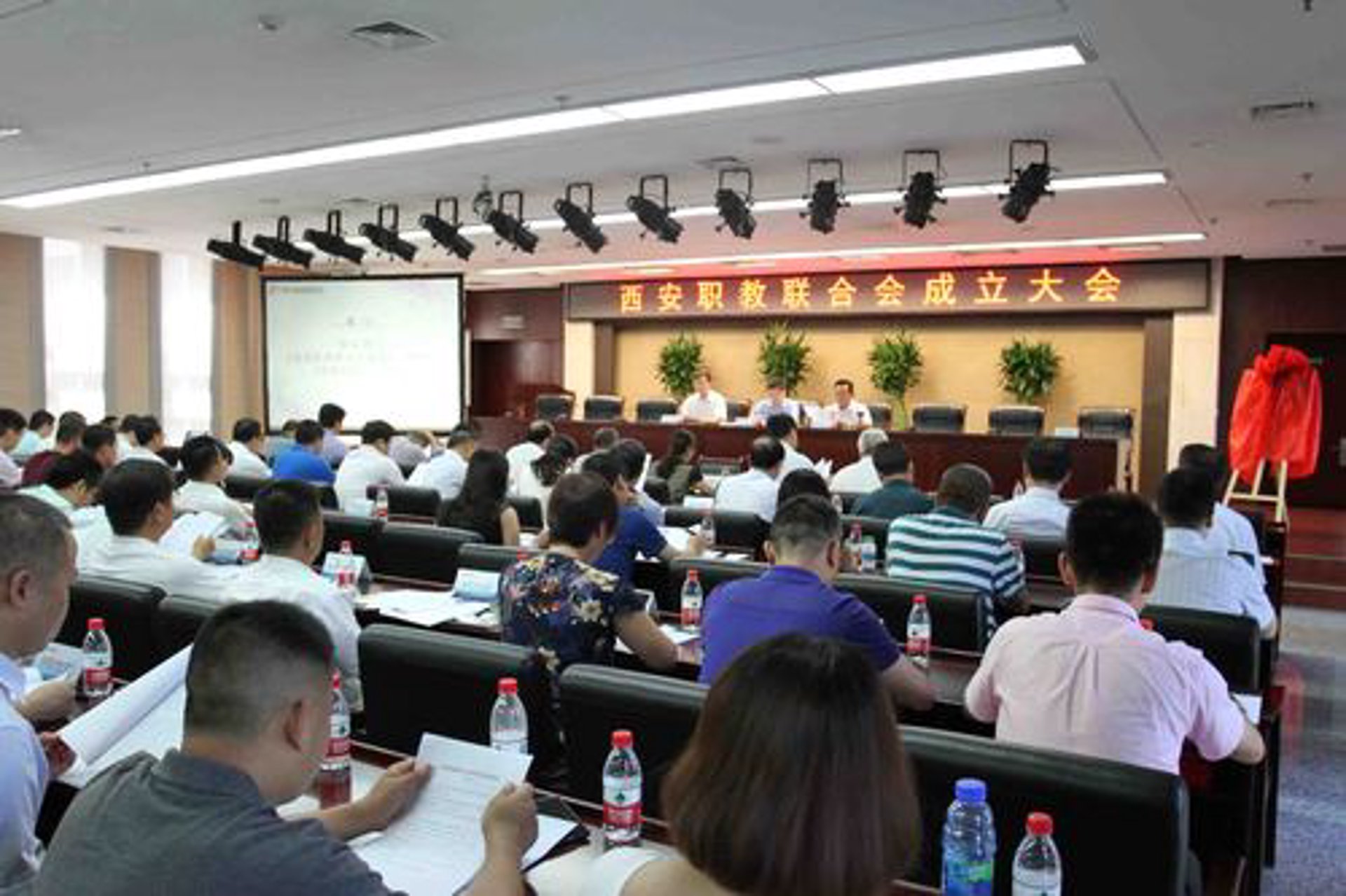新疆工控协会
