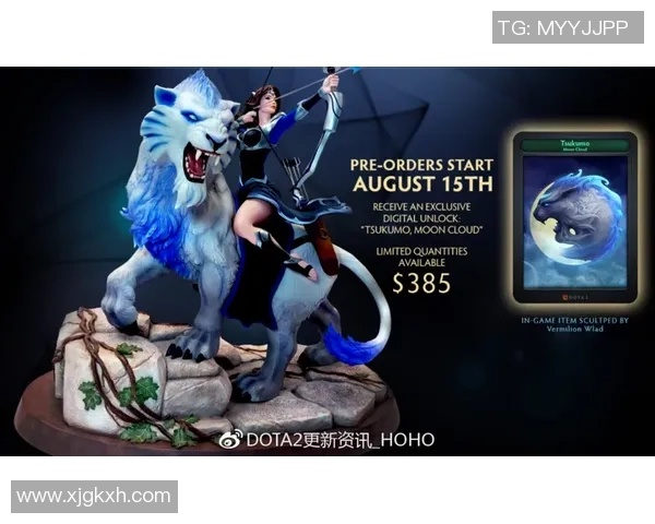 DOTA2最新排行榜揭晓FPX强势领跑TOP10团队表现分析