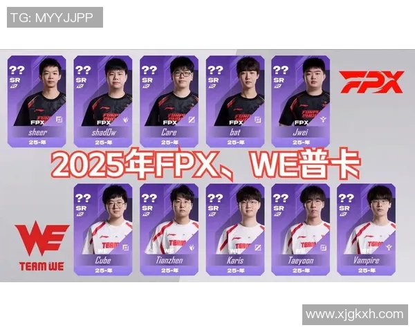 FPX战队在CSGO战术排行榜中荣登第九位引发热议