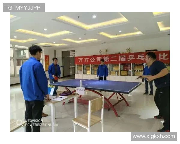 赵丽独家分享乒乓球技巧与心得体会助你提升球技的秘密秘籍